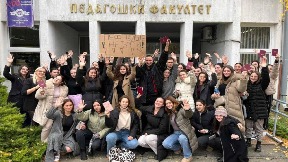 U blokadi i Pedagoški fakultet